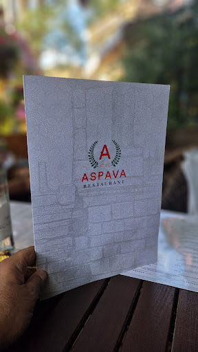 Photo of Aspava - The Alban Arena, Civic Cl, St Albans AL1 3LD